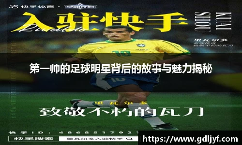 mksports